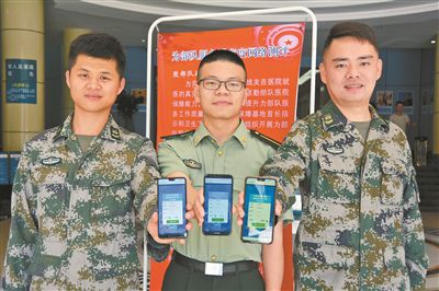 “电子监督员”上岗之后