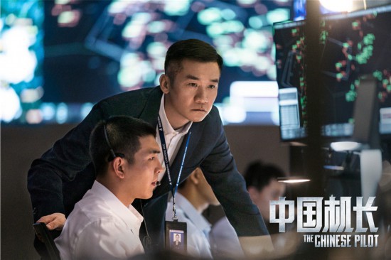 漫威宇宙排名 《中国机长》八大男星实力加盟演绎奇迹背后的英雄们