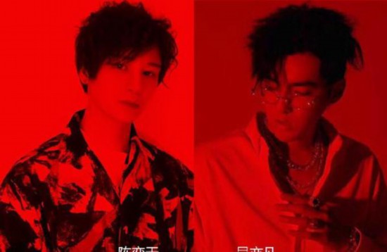 陈奕天吴亦凡都拍过这款红黑海报陈奕天帅萌吴亦凡酷帅
