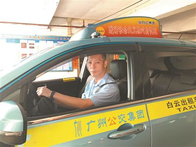 “血人”危殆的哥飞驰救命