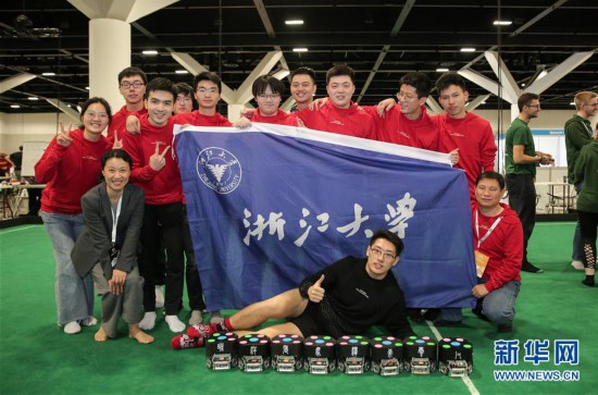 (国际)(1)<a href=https://www.xwyu.com/e/tags/?tagname=中国 target=_blank class=infotextkey>中国</a>高校在2019年机器人<a href=https://www.xwyu.com/e/tags/?tagname=世界 target=_blank class=infotextkey>世界</a>杯上取得佳绩
