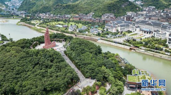 （社会）（2）贵州遵义：红色旅游迎客来