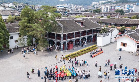 （社会）（3）贵州遵义：红色旅游迎客来