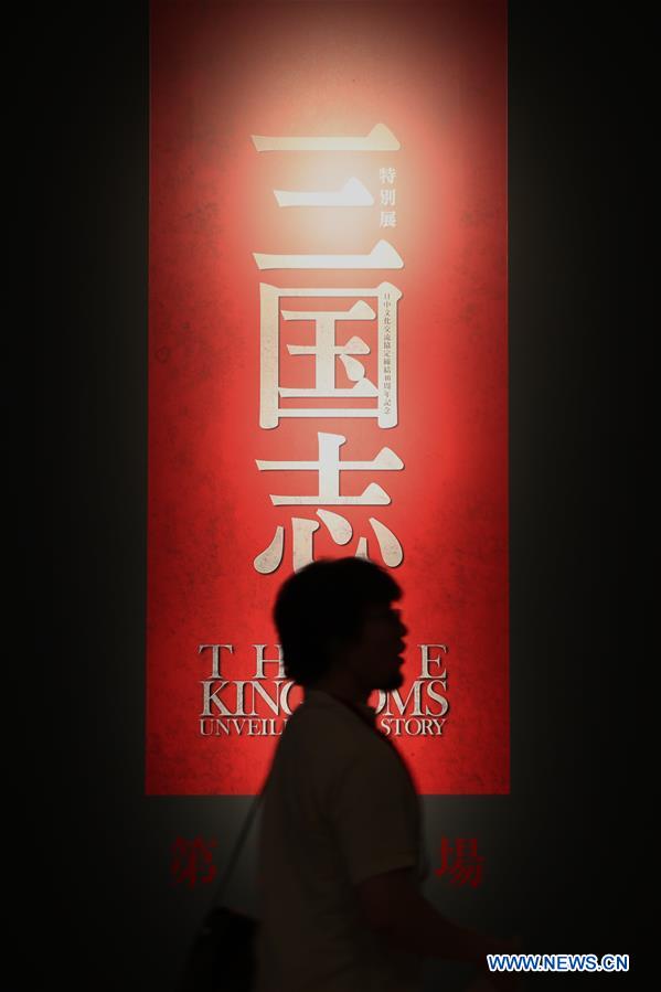 JAPAN-TOKYO-CHINA-THREE KINGDOMS-EXHIBITION