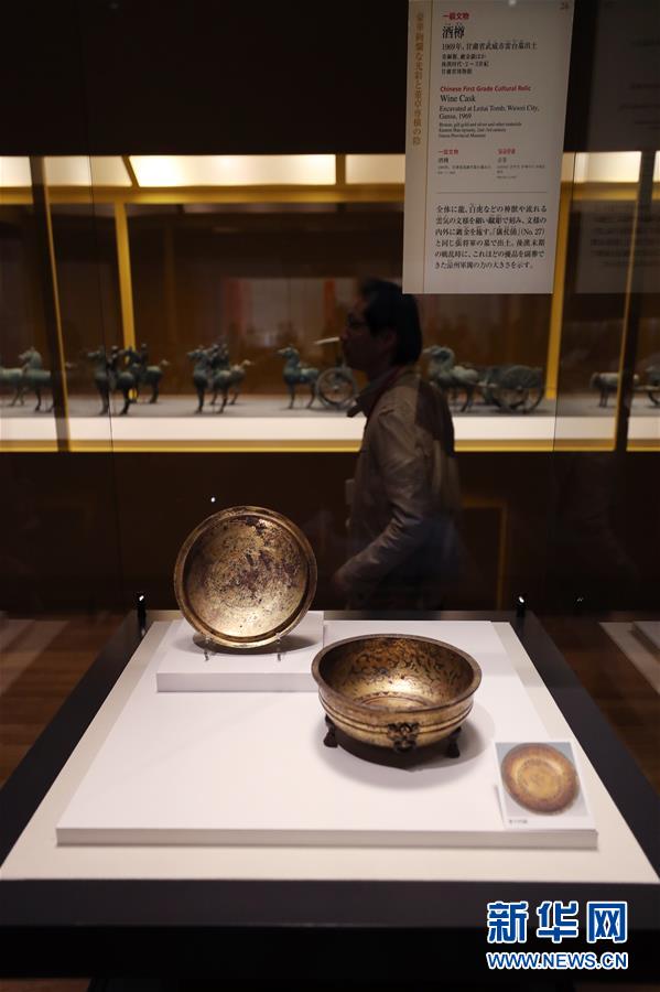 ������־��չ���ձ��������п�չ��ʽ