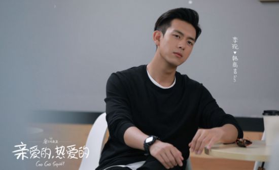 韓商言為什么叫gun神