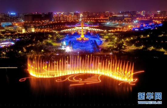 ����ᣩ��3���ӱ���ɽ���Ϻ��ƹ�ˮ������Ļ