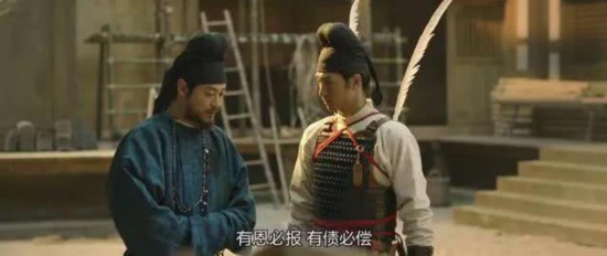 長安十二時辰：內奸是誰？小說與電視劇的內奸設定有何不同？(图3)