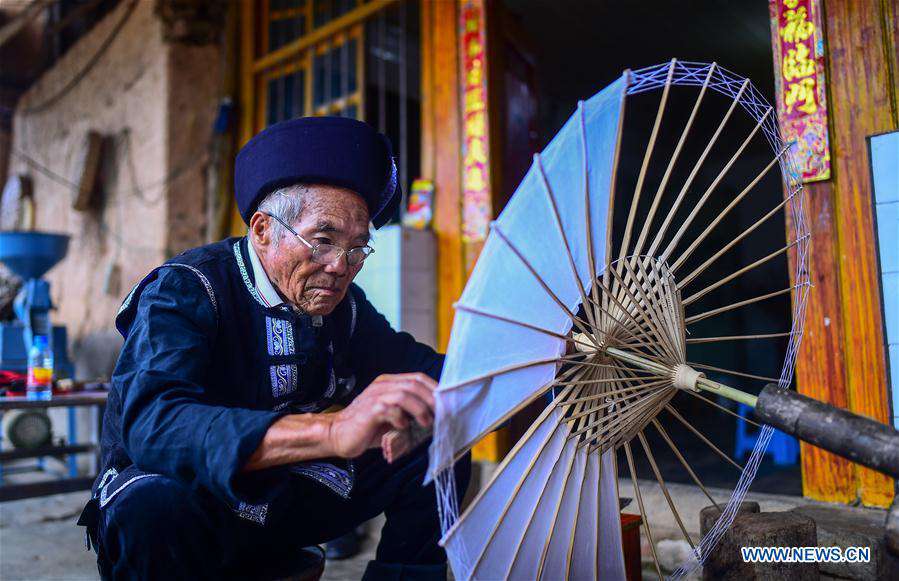 CHINA-YUNNAN-OIL PAPER UMBRELLA (CN)