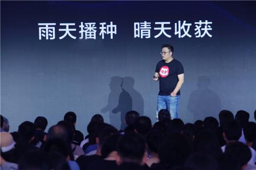 “猫眼全文娱”战略发布 未来剧集行业如何发展？