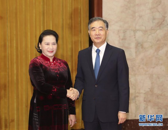 （時政）汪洋會見越南國會主席阮氏金銀