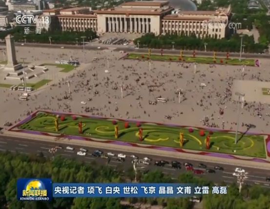 永葆本色 忠诚担当——广大党员干部深入学习习近平总书记在中央和国家机关党的建设工作会议上的重要讲话