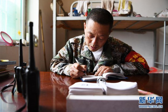 （图片故事）（10）发鸠山上的34年守护