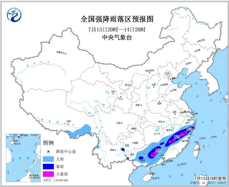 南方地区仍有强降雨 暴雨山洪地质灾害预警发布