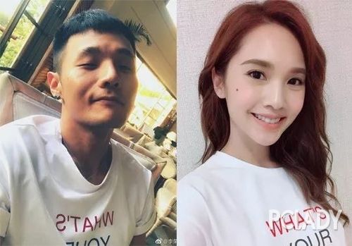 李荣浩成功求婚杨丞琳不老初恋脸是如何保鲜的
