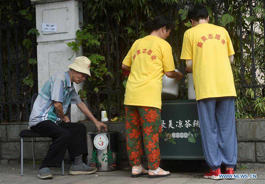 CHINA-ZHEJIANG-HANGZHOU-FREE HERBAL TEA (CN)