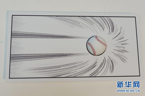 "体育x漫画"展在东京免费向公众开放