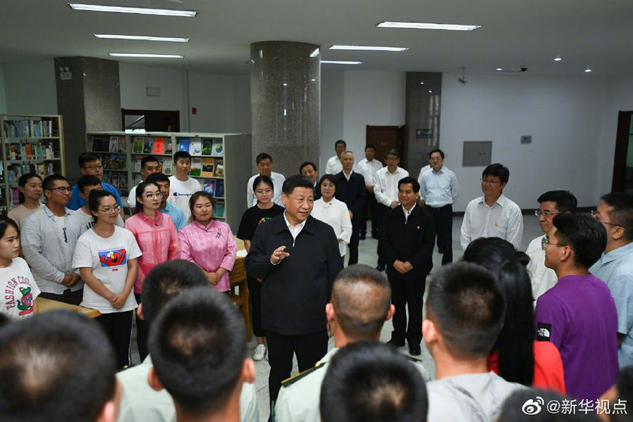 习近平勉励大学生：志存高远、脚踏实地，做国家的骨干和栋梁