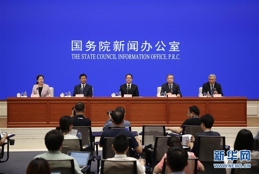 ����ᣩ���°���н��ܽ����й��ж��й���������