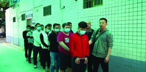 期货要多少钱才能开户南京市民炒黃金遇專業詐騙團伙被騙180萬元