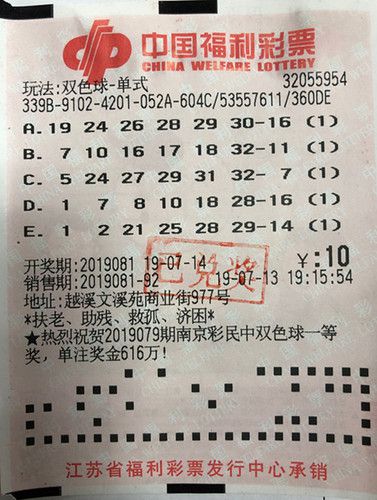 201907171010355316