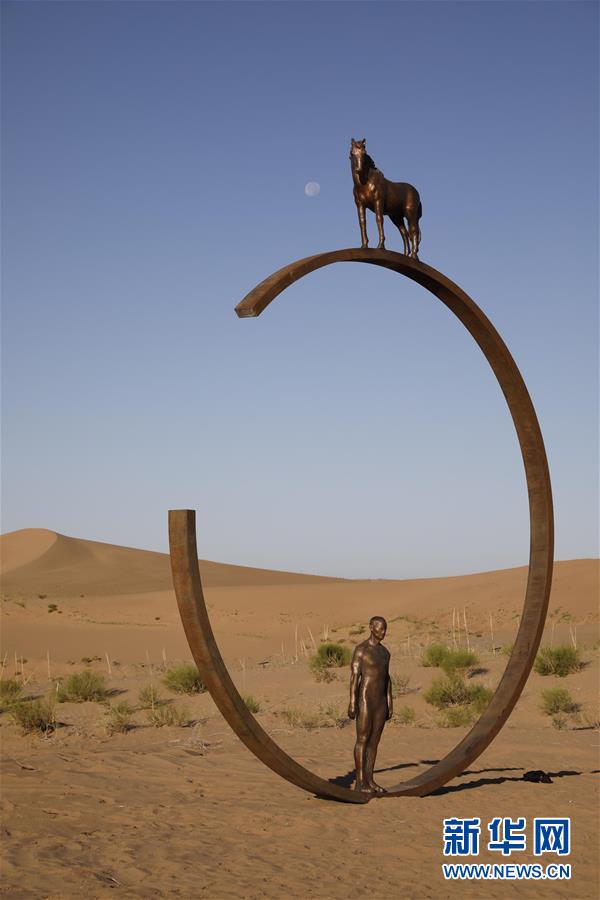 （文化）（2）大漠雕塑綻光華