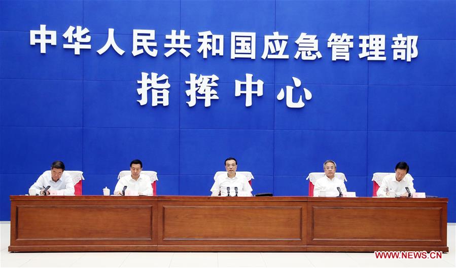 CHINA-BEIJING-LI KEQIANG-FLOOD CONTROL-DISASTER RELIEF-CONFERENCE (CN)