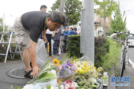 （国际）（3）日本民众悼念京都纵火杀人案死者