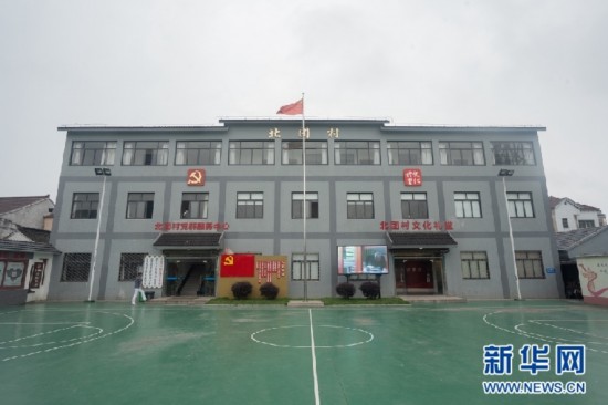 【“精神的力量·新时代之魂” 深度特稿】浙江：“红船精神”聚人心　创新发展立潮头