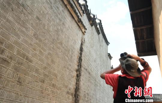 ������Ӱ���߽��������۽����Ͽͼ��Ļ�