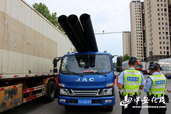 合肥交警开展货运车辆清查整治统一行动