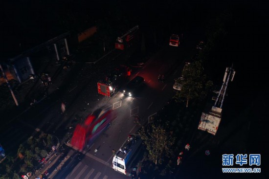 (突发事件后续)(3)河南义马气化厂爆炸事故已致10人死亡5人失联