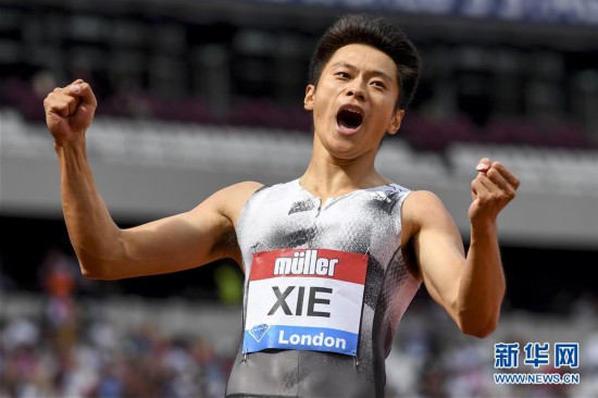 （体育）（1）田径——谢震业获得钻石联赛伦敦站男子200米冠军并打破亚洲纪录
