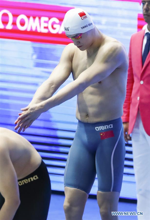 (SP)SOUTH KOREA-GWANGJU-FINA WORLD CHAMPIONSHIPS-SWIMMING-DAY 1