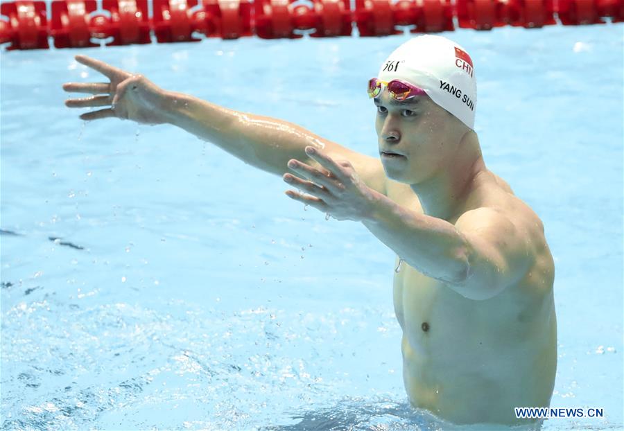 (SP)SOUTH KOREA-GWANGJU-FINA WORLD CHAMPIONSHIPS-SWIMMING-DAY 1