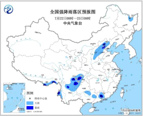 四川盆地等地有较强降雨