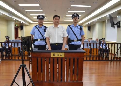 受贿超两千万山东烟台原副市长聂作坤获刑13年
