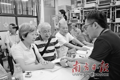 深圳今年最大棚改小区签约