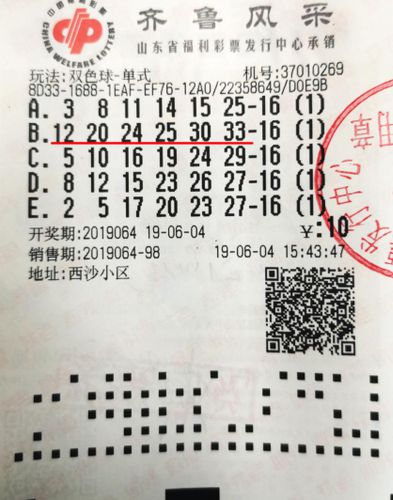 13087633017466057326.jpg
