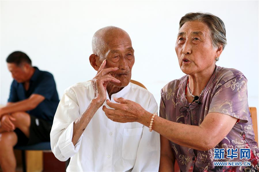 ����ᣩ��4��11����Ӣ��ؼ� ���ҵ���һλ������ʿ��