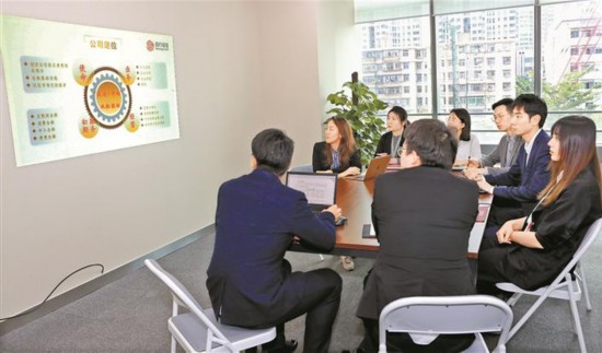 国内首家市场化个人征信机构“深圳造”
