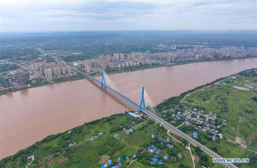 CHINA-SICHUAN-YIBIN-YANGTZE RIVER BRIDGE (CN)