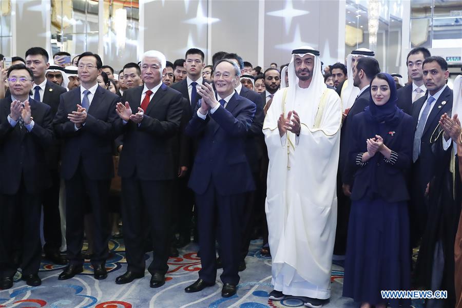 CHINA-BEIJING-WANG QISHAN-UAE-RECEPTION (CN)