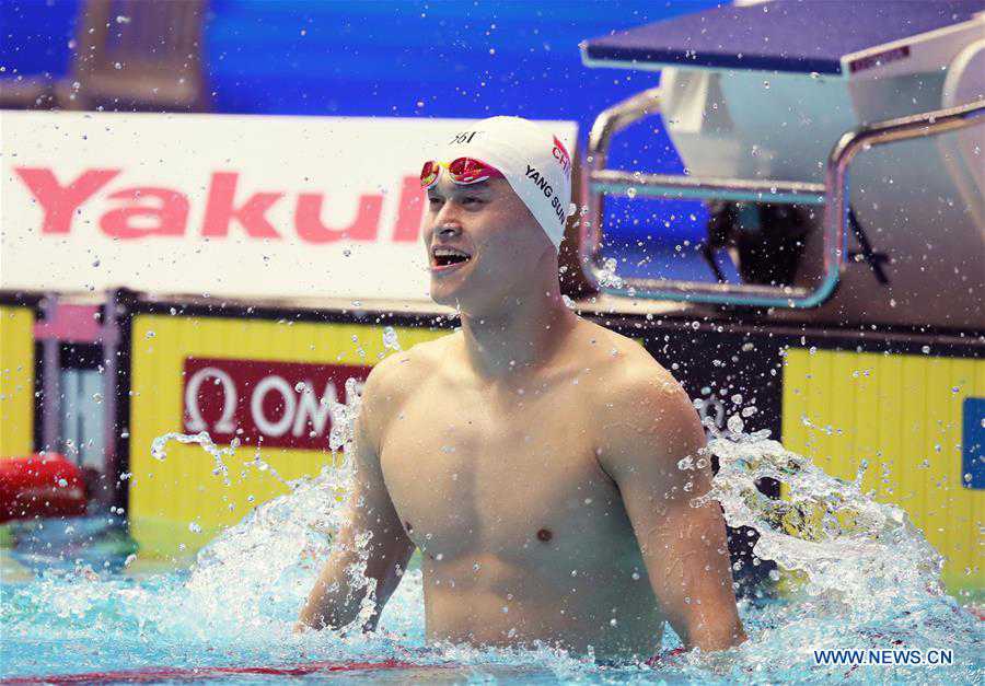 (SP)SOUTH KOREA-GWANGJU-FINA WORLD CHAMPIONSHIPS-SWIMMING-DAY 3