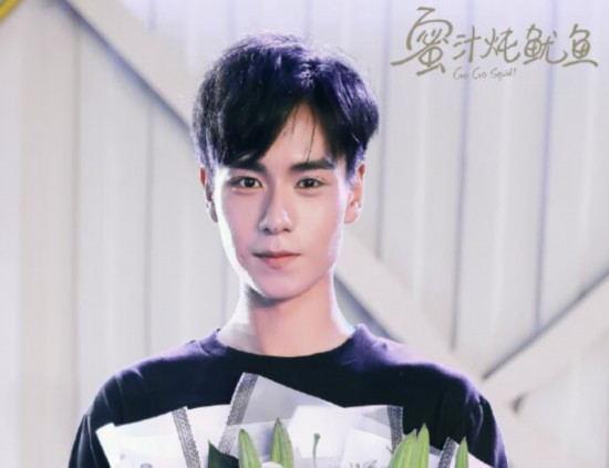 親愛的熱愛的艾情吳白結局 蜜汁燉魷魚小說番外吳白被戲弄