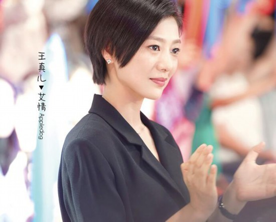 艾情吳白結局番外婚后篇