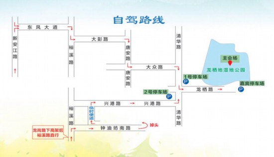 QQ截图20190726075407