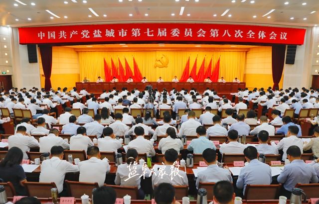 申遗成功，盐城聚力“四新”悄然蝶变……
