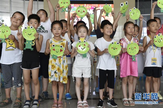 (社会)(1)“国学小课堂”丰富暑期生活