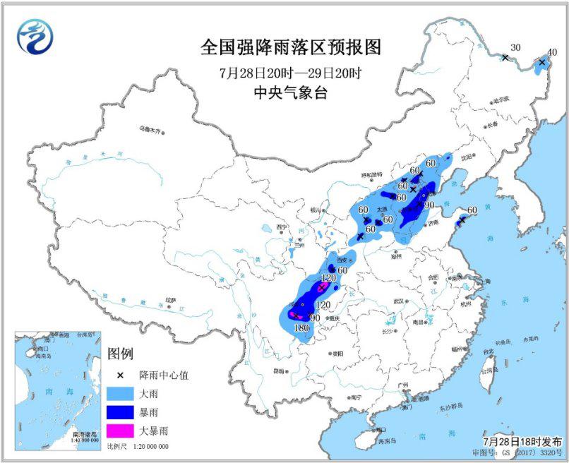 京津冀等地有大到暴雨 黄淮等地持续高温